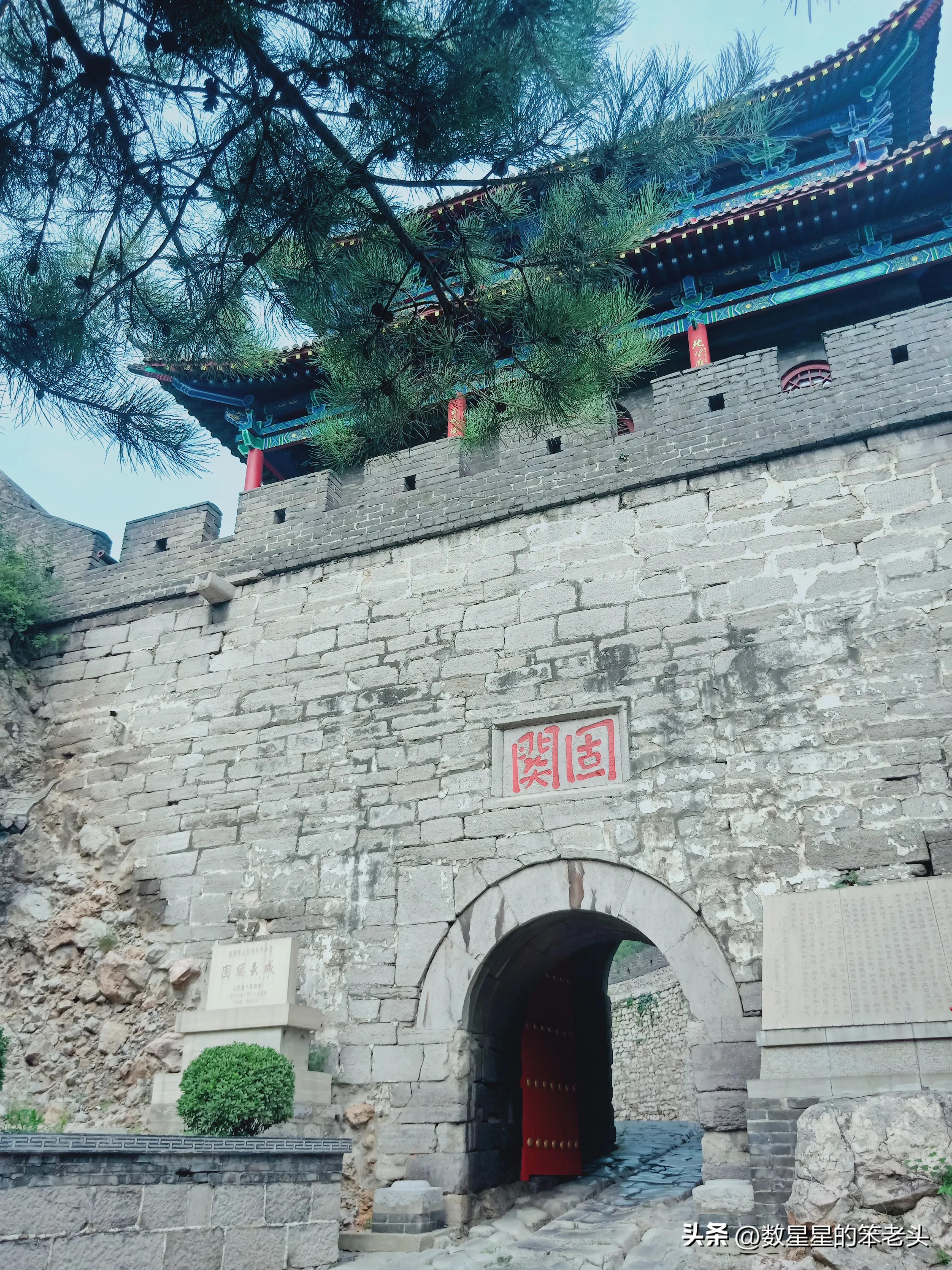 游固关长城，买阳泉陶瓷，品三八席感受做阳泉女婿