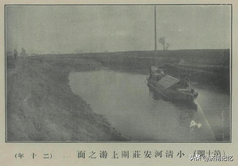 小清河航运能进入长江吗,小清河航运历史介绍