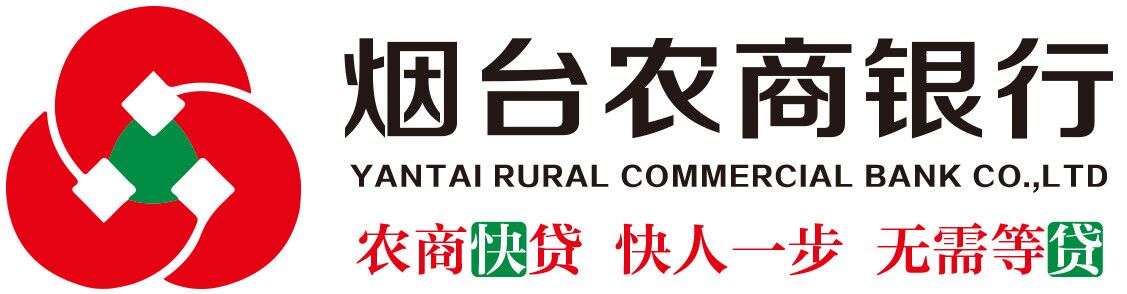 金融助力服务乡村振兴,金融助力中小微携手同行谋发展