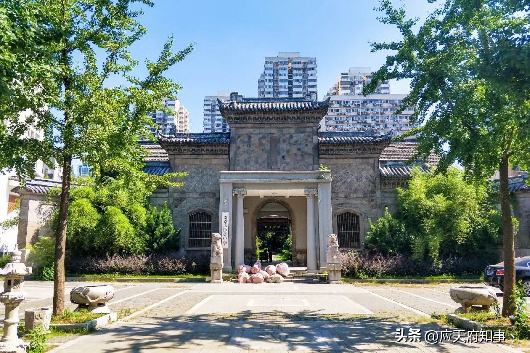 南京被合并的大学,南京三中和哪所学校合并了