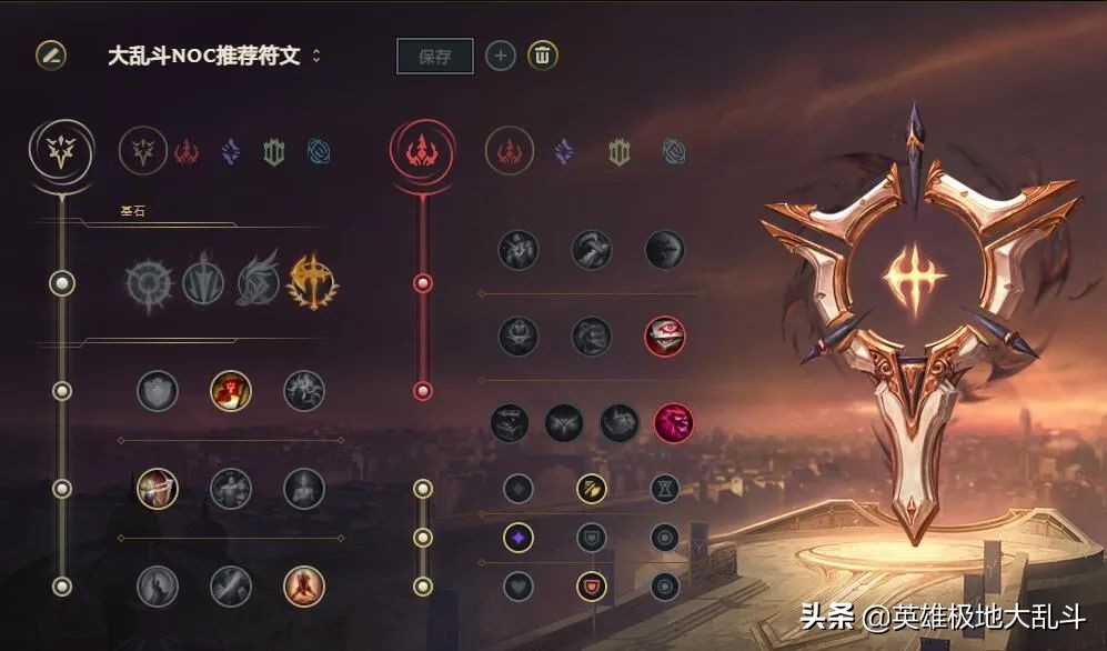 蓝梦魇极地大乱斗出装,梦魇极地大乱斗厉害吗