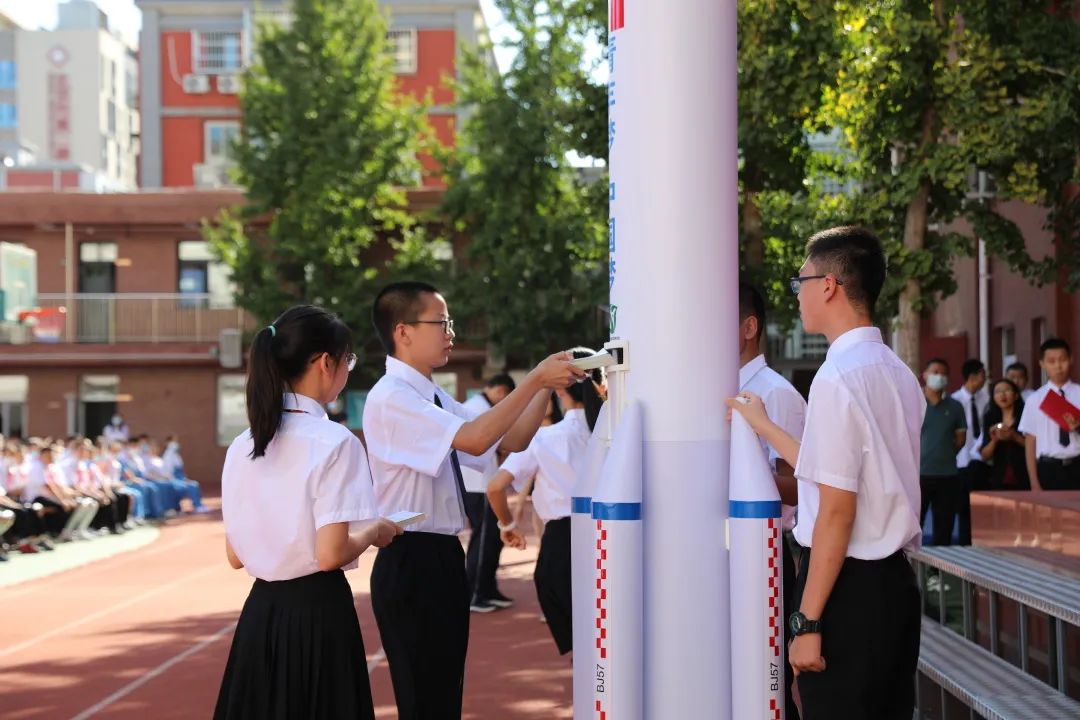 北京市第四十七中学开学,北京第九十四中学开学典礼