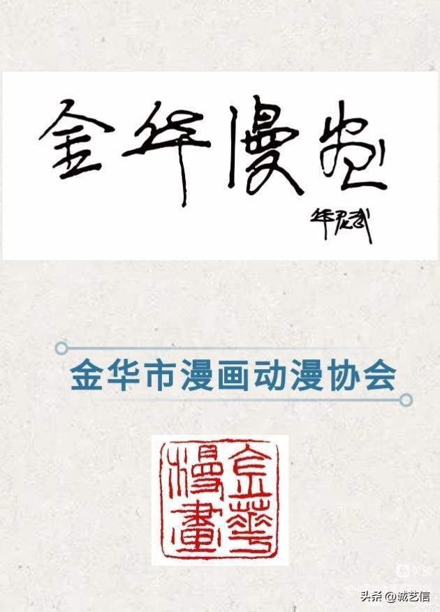 圆梦金球,本泽马圆梦金球