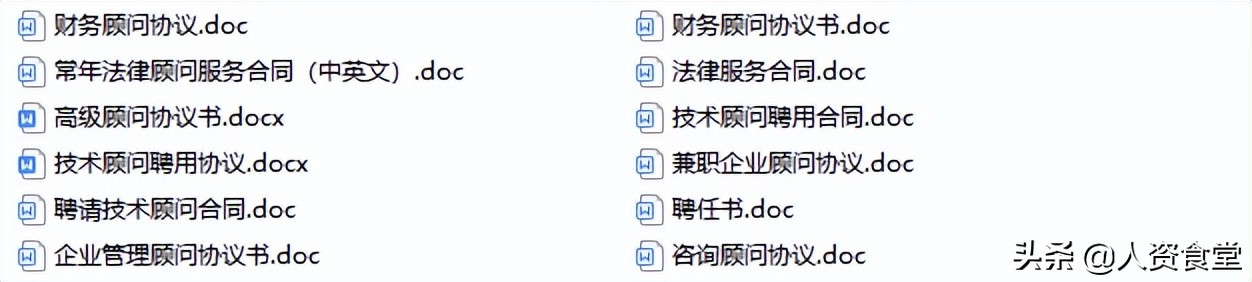 保洁公司劳动合同范本通用版最新,2023企业劳动合同范本最新