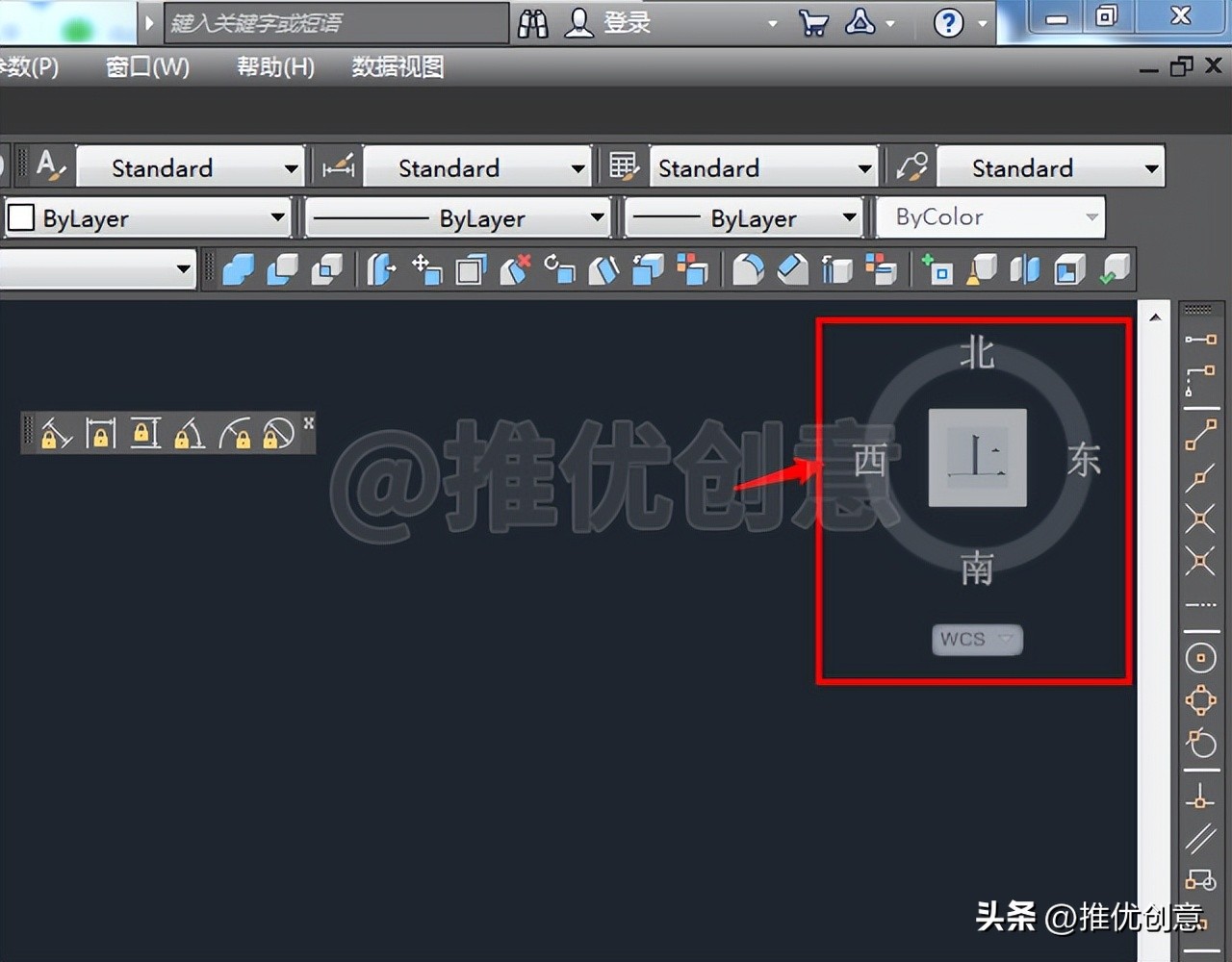 autocad角度线画法,autocad如何绘制角度