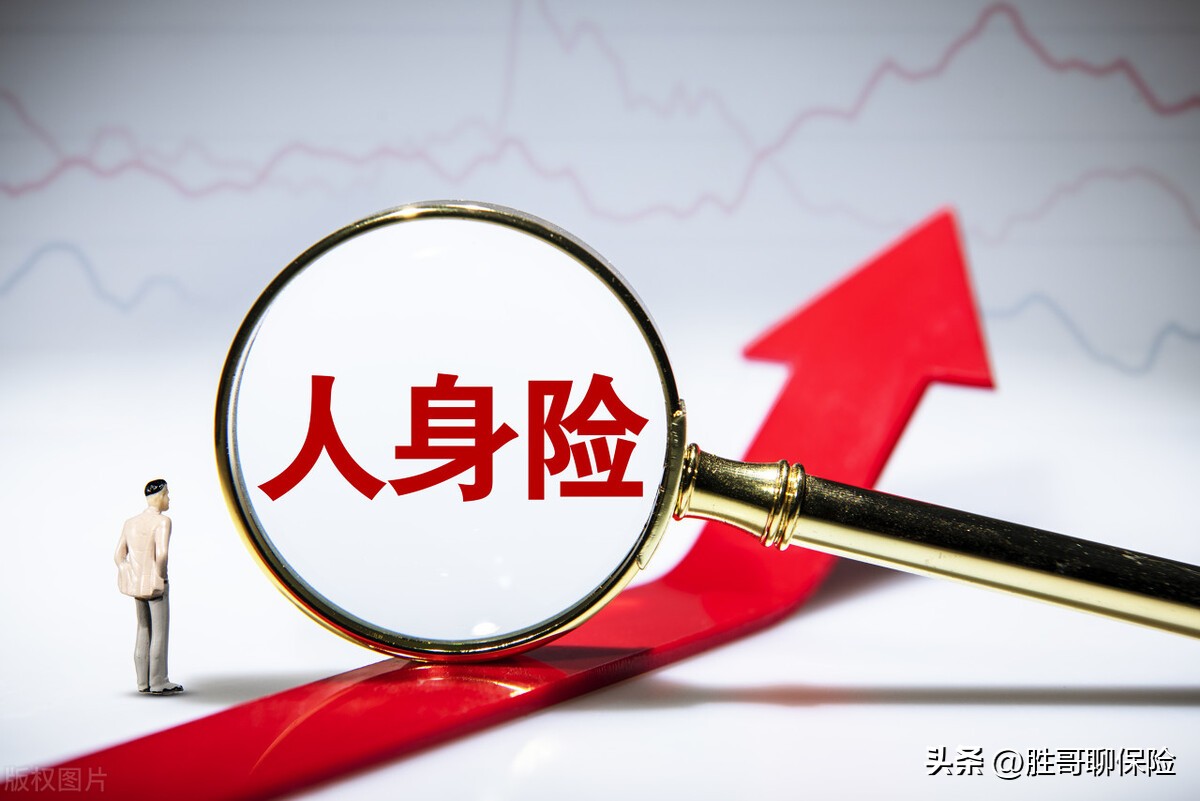 保险没有证据怎么才能全额退费,保险没有交够15年怎么办