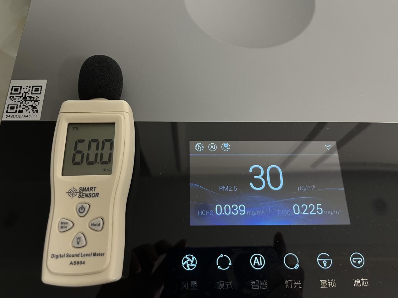 352空气净化器值得推荐吗,352的空气净化器好用吗