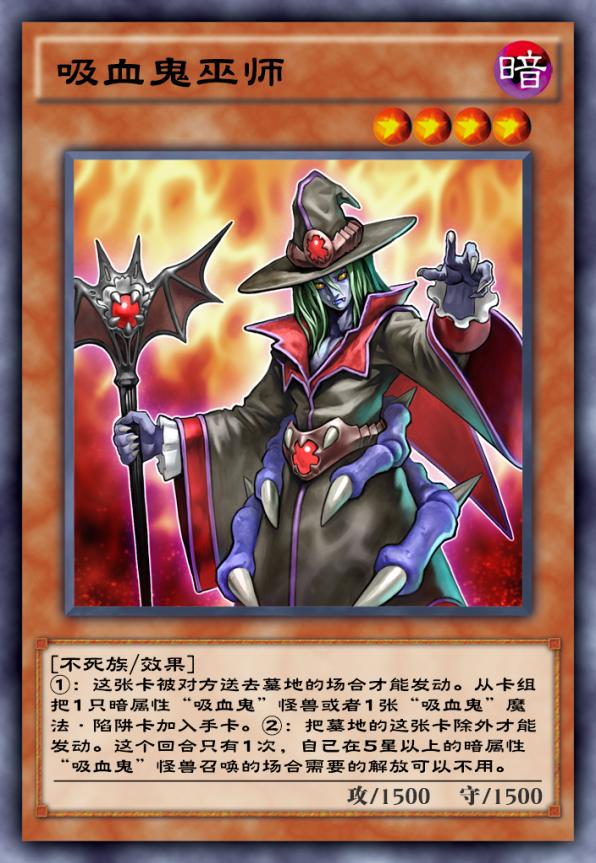 游戏王决斗链接当前版本最强体系,游戏王决斗推荐最新