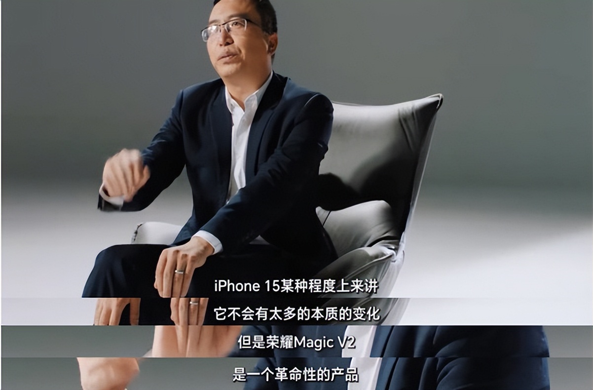 荣耀magicV2全球版,现在值得入手荣耀magicv2吗