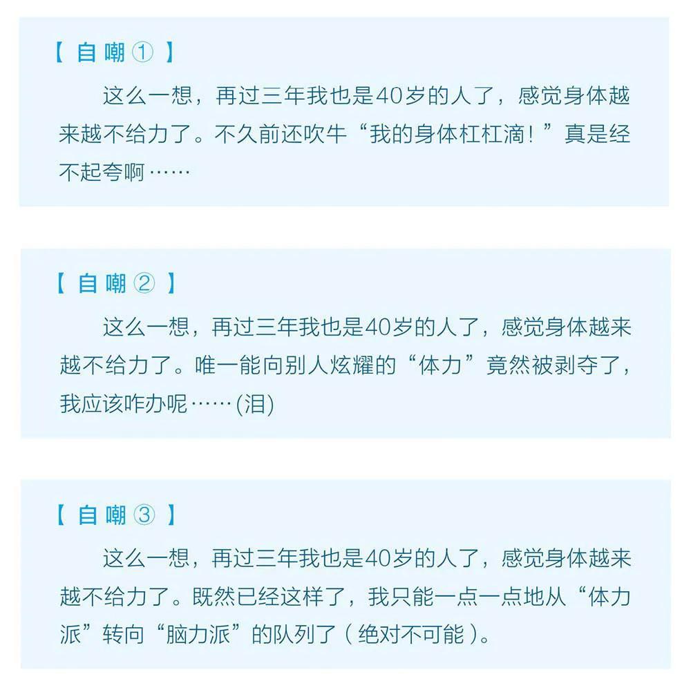 写作工具教你50个写作技巧,写作技巧和方法课程