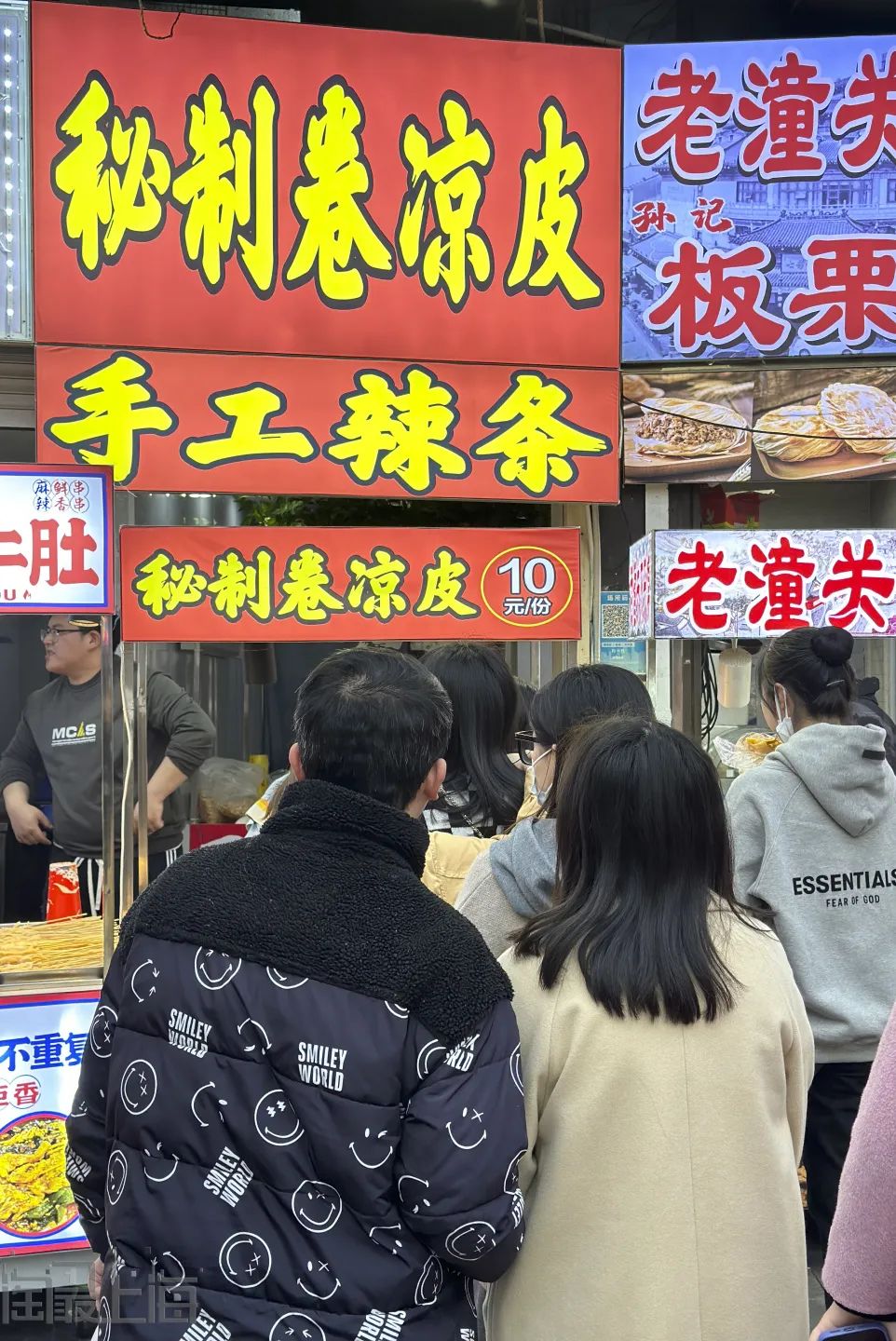 泗泾夜市攻略,泗泾的夜市