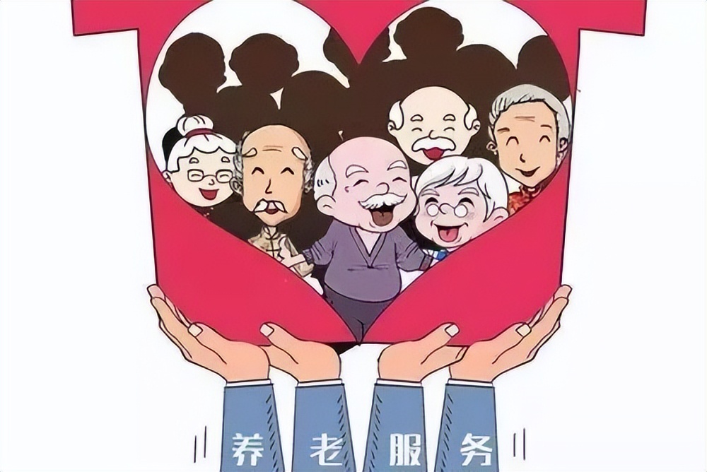 养老机构运营难题及解决办法,如何运营管理好一个养老机构