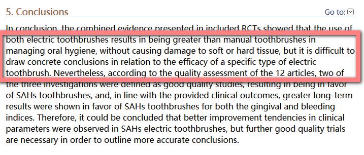 儿童声波全自动电动牙刷测评,显微镜下看牙刷
