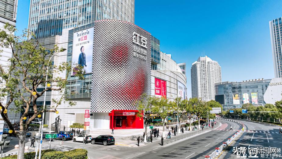 新一代舒适衬衫诞生记：红豆男装把衬衫做成了科技产品