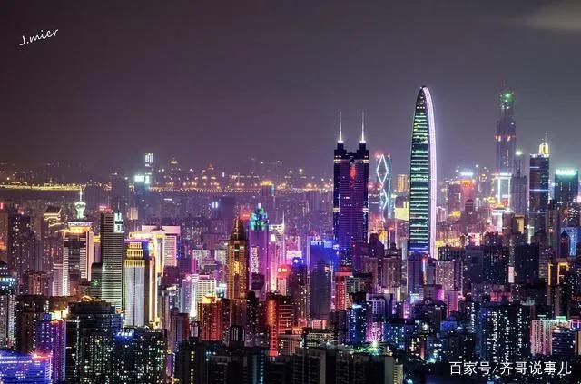 鹏城纪事2——股票抽签表