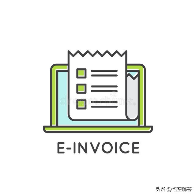 电子发票怎么打印出来税章不见了,电子发票怎么打印出来最合适