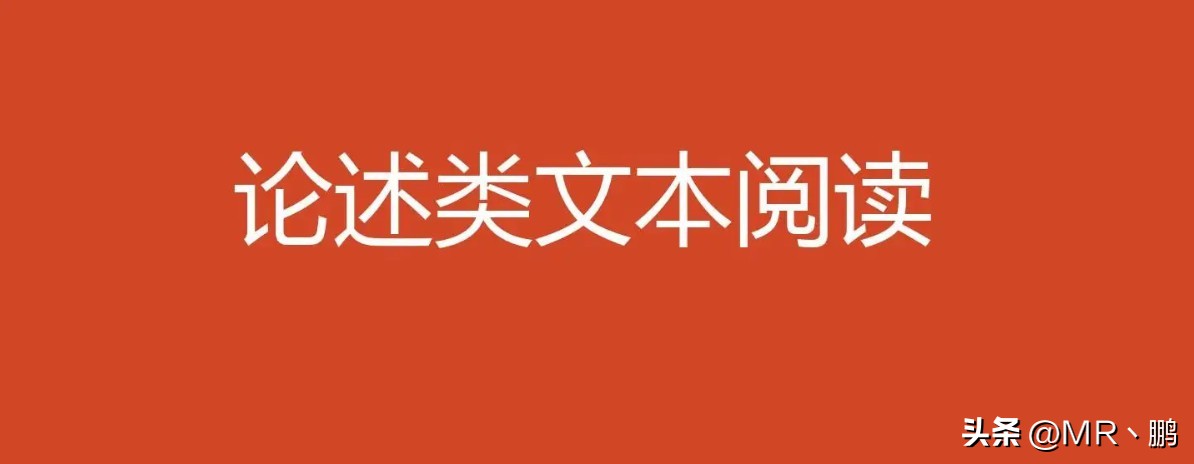 英语一考研大纲,23考研英语一考试大纲