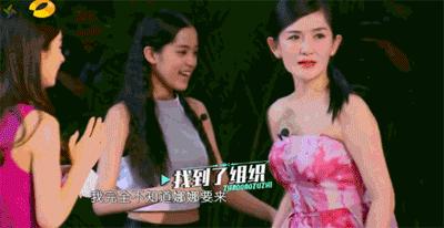 欧阳娜娜的潮牌浴袍,欧阳娜娜品牌的浴袍