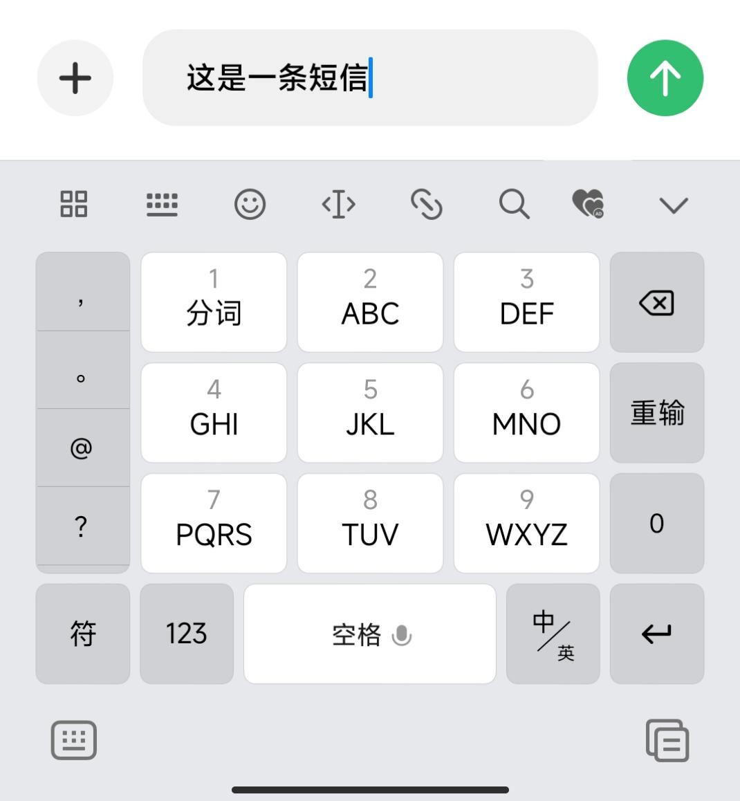 小米miui为什么被吐槽,小米miui系统被吐槽的点