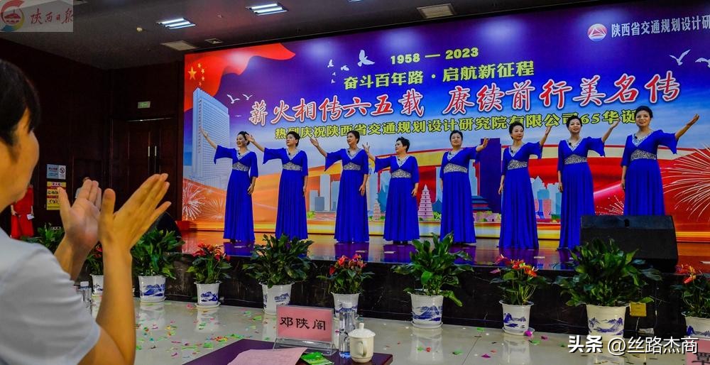 闄曡タ鐪佸叕璺嫎瀵熻璁￠櫌瀹樼綉,闄曡タ鐪佸叕璺嫎瀵熻璁￠櫌鏈夐檺鍏徃