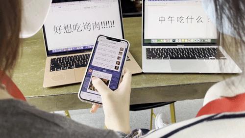 在家点个外卖火锅,在家点一桌外卖原声