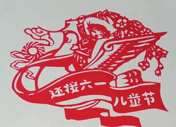 记得儿时放纸鸢,新梦文学六月忆儿时专刊