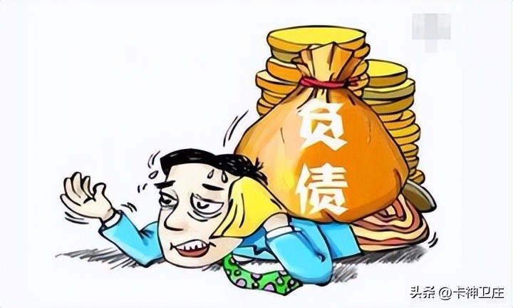 信用卡还不上一般坐牢多久,信用卡还不上什么情况才会坐牢