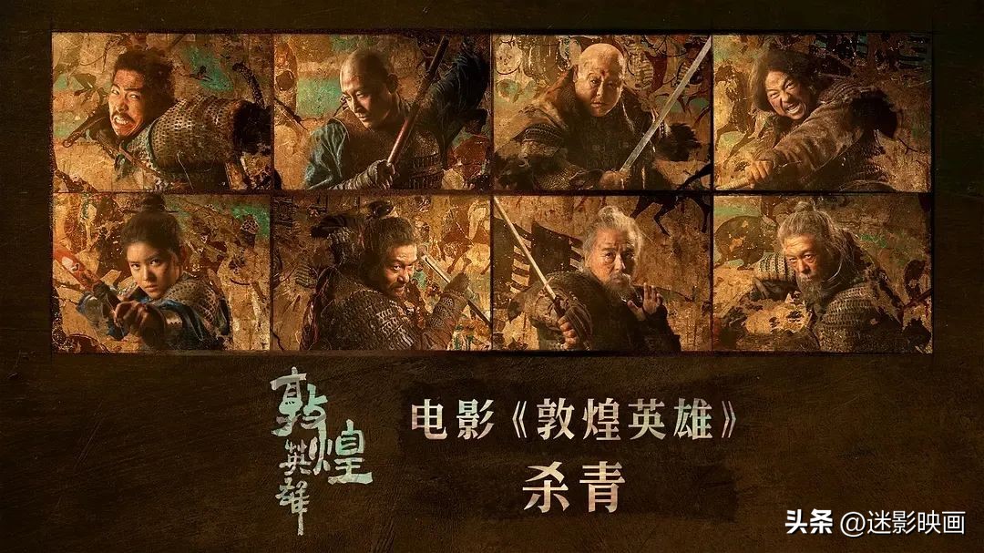 成龙神话二预计什么时候上映,成龙18年后再拍神话2是真的吗
