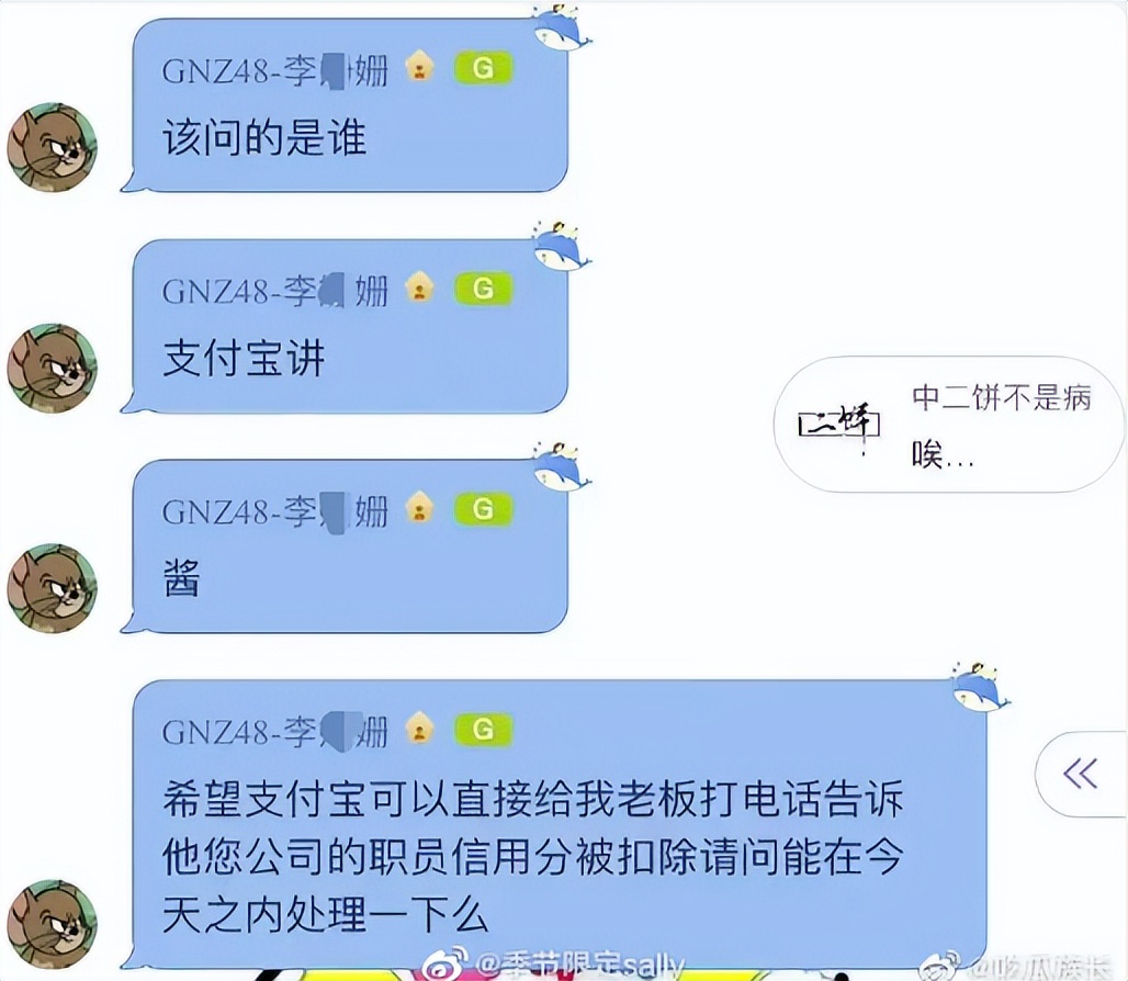 林允与周星驰解约后现在哪家公司,林允周星驰解约了吗