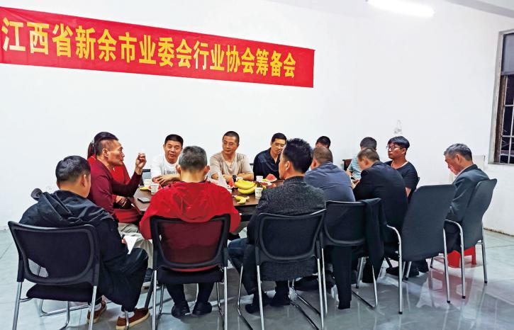 海口市业主委员会协会,业主委员会存在的意义