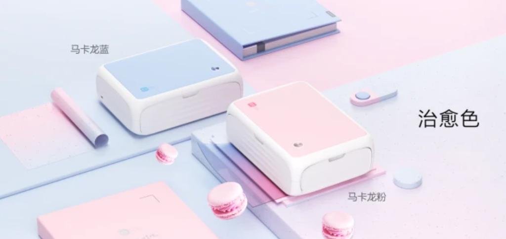 至像Z01照片打印机，手机拍照的最佳搭档