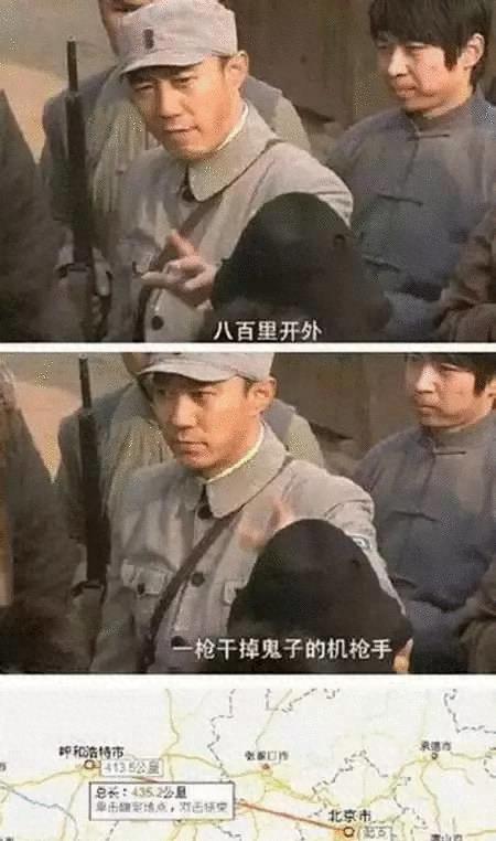 *绑捆**露大胸、台词乱来，这些“*辱侮**观众”的剧情，真把观众当傻子