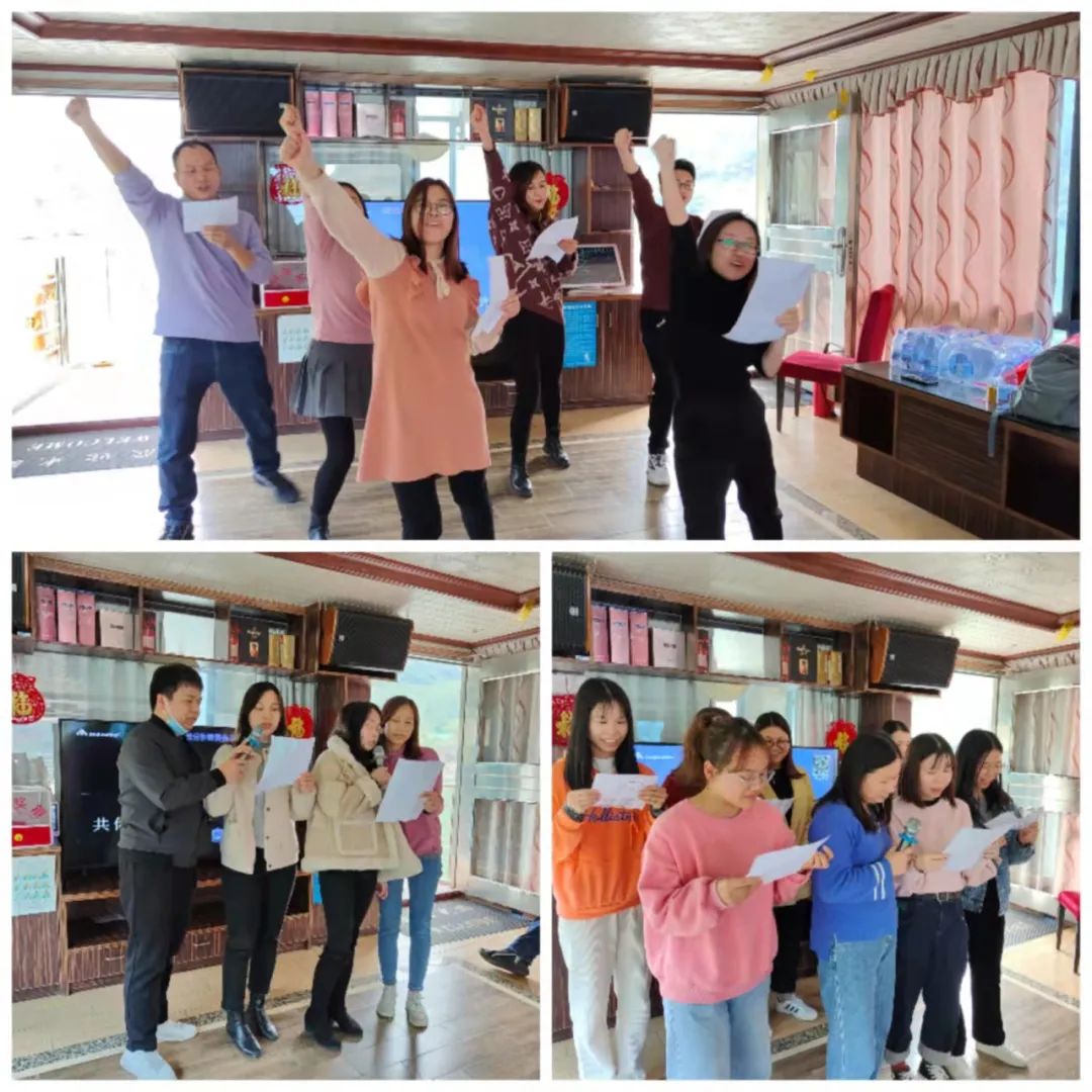 虎虎生威迎新春奋力谱写新篇章,虎虎生威庆新春