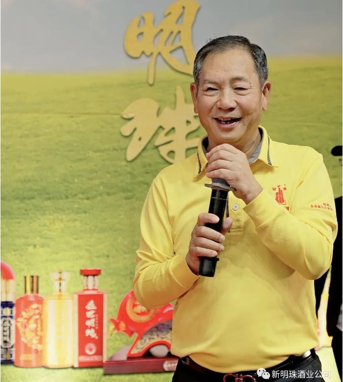 盛世明珠杯2020,盛世明珠杯高尔夫