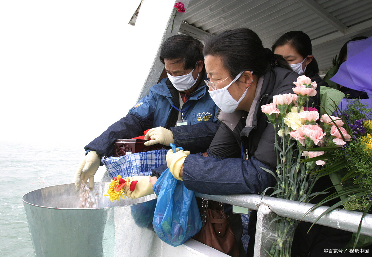 北京海葬在哪里报名,北京公益海葬流程及手续
