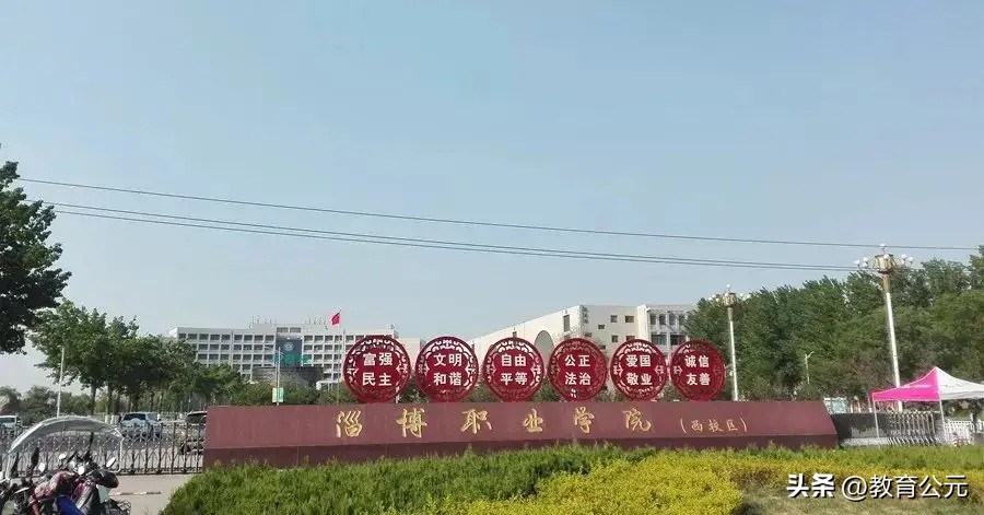 毕业就业的十大专科学校,就业率最高的专科院校排行