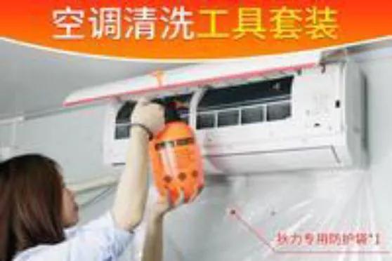 换个电容100元,换个电容300元