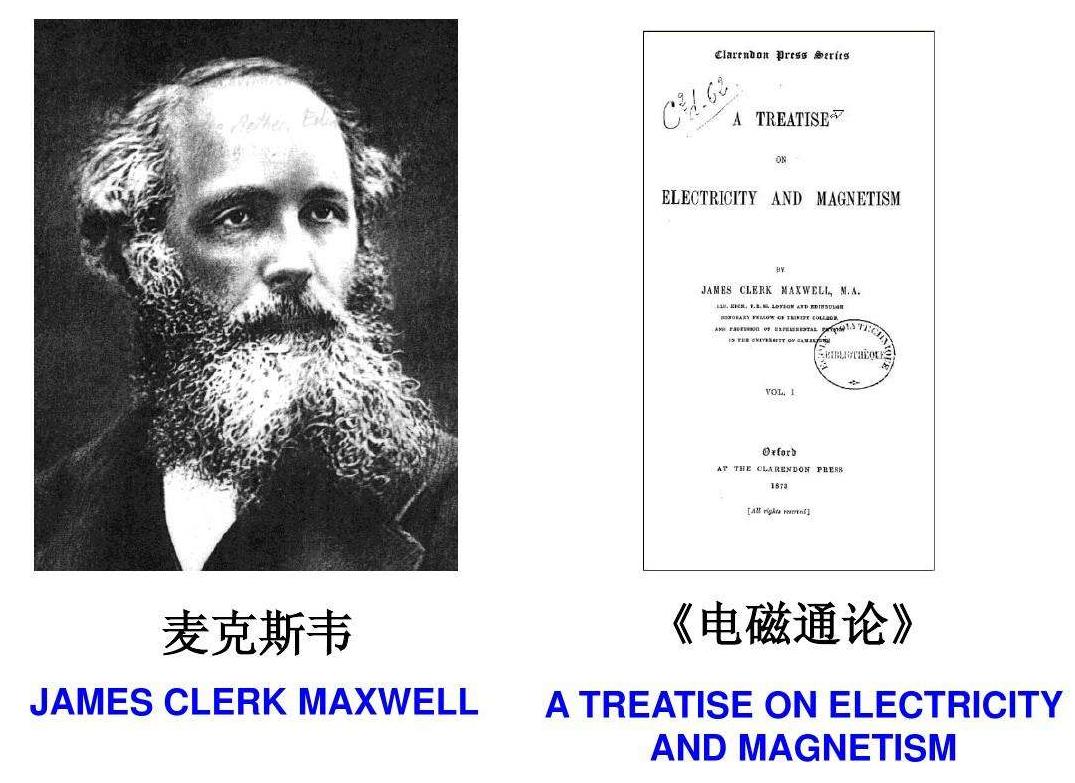 杨振宁近千年最伟大的物理学家,全球20位最伟大物理学家杨振宁