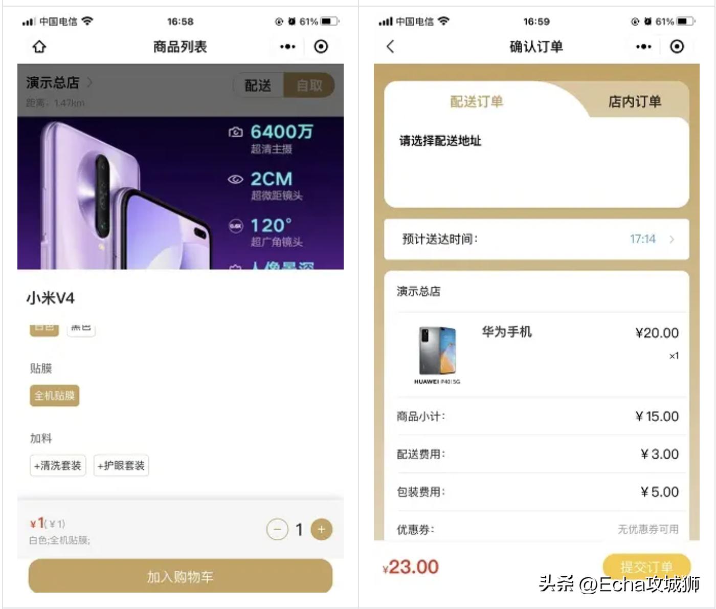 接私活必备的10个开源项目,yyds项目分享