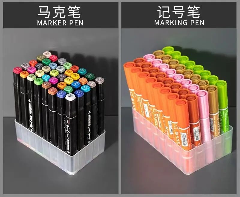 换个思路更省钱,换个思路能省一个亿