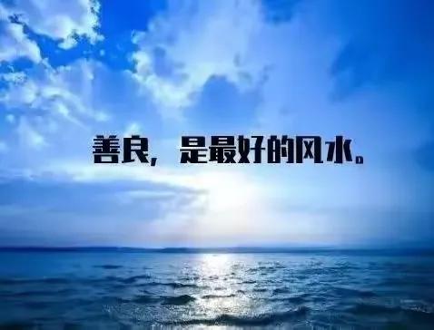 生命的敬畏从何而来,生命的敬畏图片