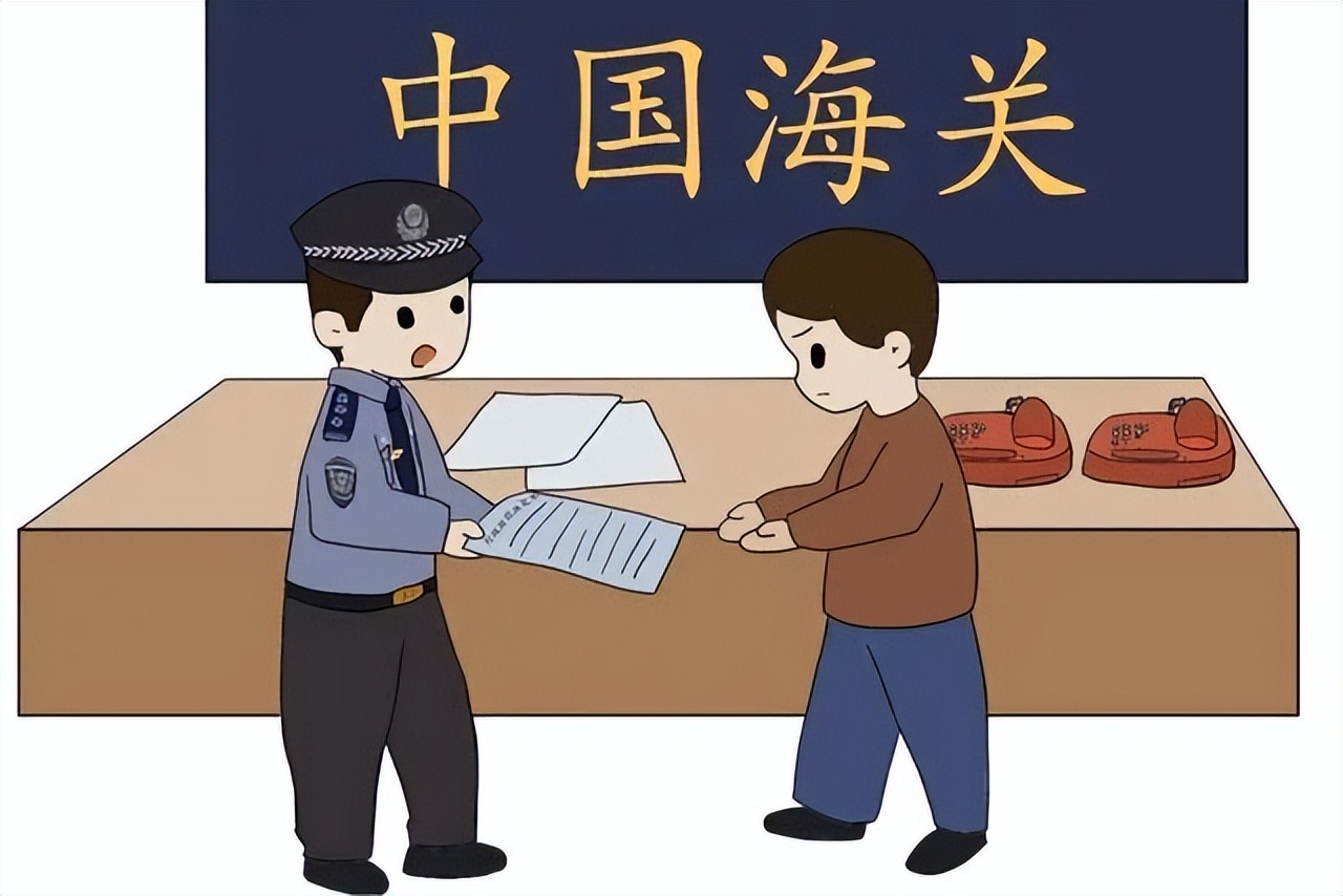 发货被海关扣了要赔钱吗,外贸海关扣货查验流程视频