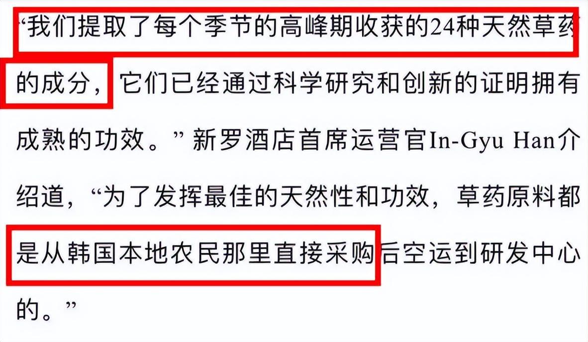 巴黎欧莱雅广告词你值得拥有,巴黎欧莱雅你值得拥有广告