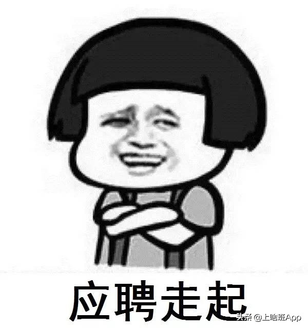 建筑找工作哪个平台好,找工作有哪些好的平台推荐