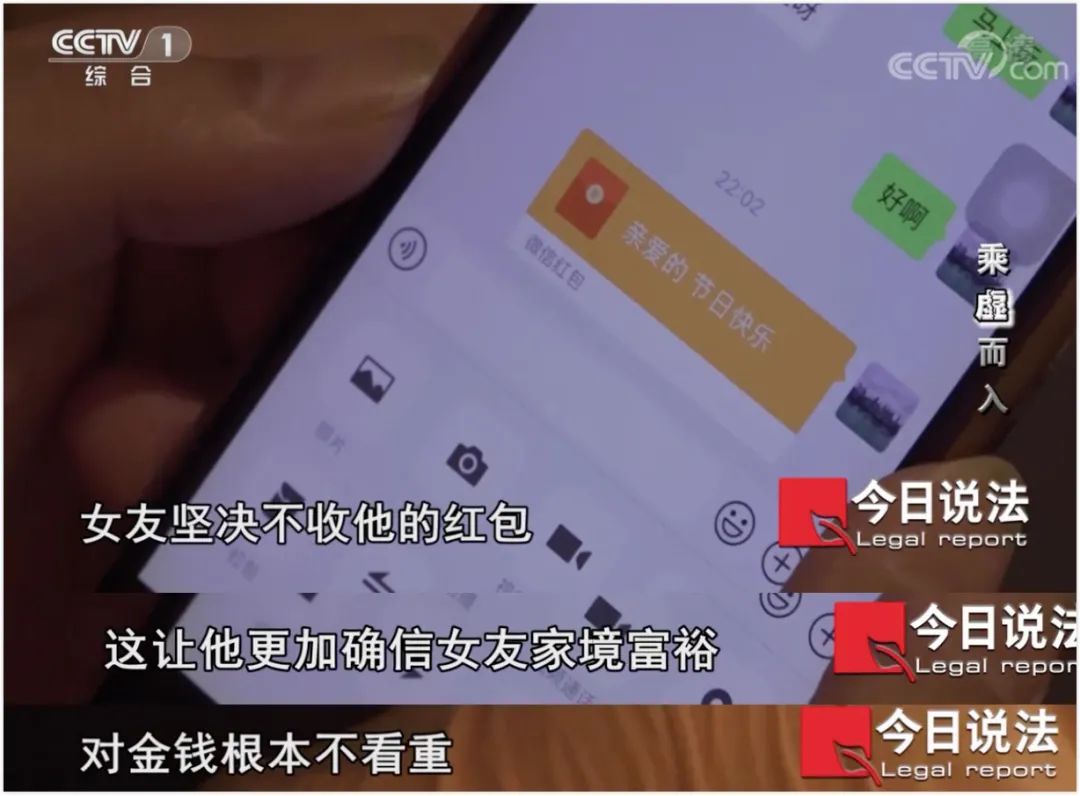 反诈骗的10个套路,反诈行动套路视频