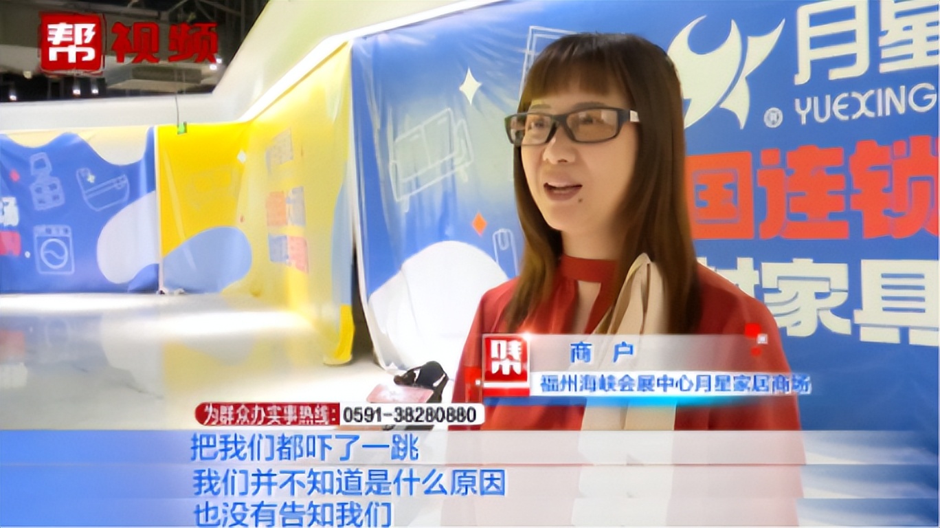 空租、倒闭、亏本……家居卖场走进“死胡同”了？