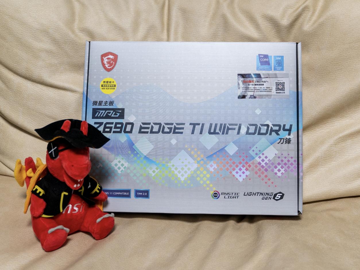 微星z690刀锋钛开箱测评,微星z690edgeti主板接口介绍