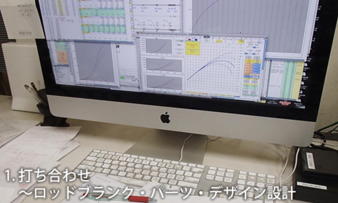 9米超轻矶竿,9米轻量竿