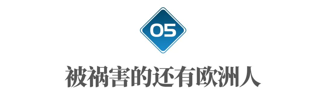 美国靠*血卖**,一年竟然赚回200多亿美元