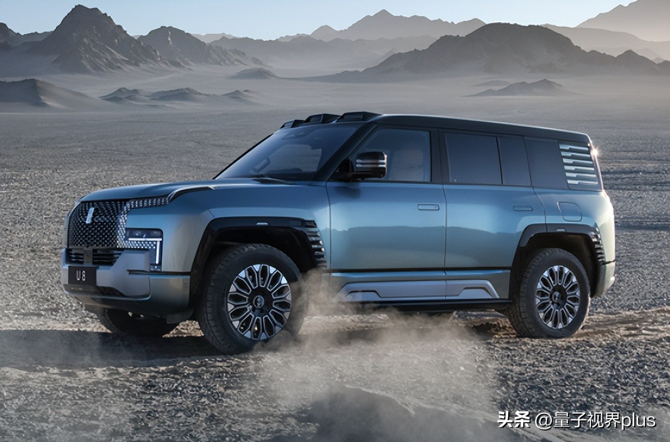 mpv顶级车型丰田埃尔法高低配对比,新能源mpv丰田埃尔法